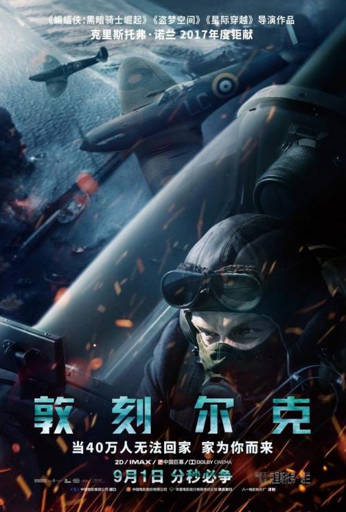 高中学历哪里有办
